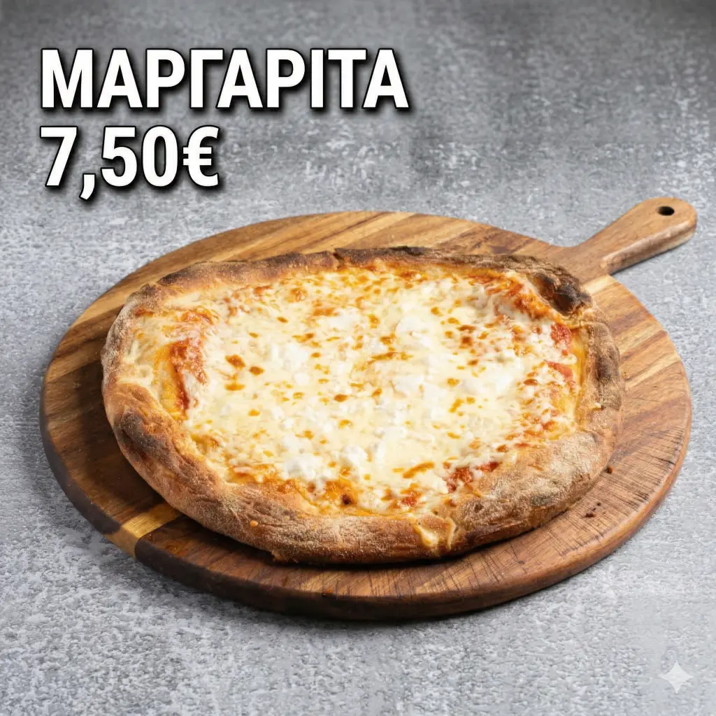 Besy seller pizza